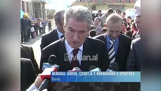 Kryeministri Berisha reagim për grevën: Çështje e brendshme e opozitës-(11 Nëntor 2008)