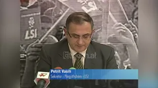 Petrit Vasili për LSI-në: Shpërndarje urgjente e kartave të identitetit-(20 Janar 2009)