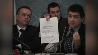 Debate në komisionin e ligjeve për projektligjin e gjykatës administrative-(17 Dhjetor 2008)