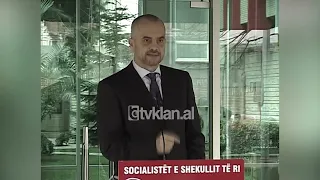 Edi Rama akuza Berishës dosjet e pastërtisë së figurave të zyrtarëve-(16 Dhjetor 2008)