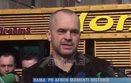 Rama thirrje sipërmarrësve: Po afron momenti historik &#8211; (24 Janar 2009)