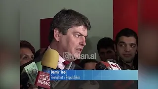 Presidenti Topi për emërimin e Ardian Turkut: Vlerësoj personalitetin e tij-(6 Mars 2009)