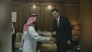 Lulzim Basha në Arabinë Saudite, marrëdhëniet mes shqiptarëve dhe sauditëve-(16 Shkurt 2009)