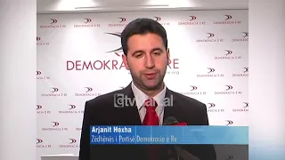 Zgjedhjet në Maqedoni, partitë shqiptare pa platforma zgjedhore-(5 Mars 2009)