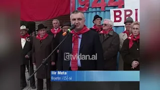 Ilir Meta në Skrapar për festimet e 65-vjetorit të brigadës së 7 sulmuese-(18 Mars 2009)