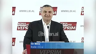 Ilir Meta për çështjen e kartave të identitetit: Rrezikon zgjedhjet-(20 Prill 2009)