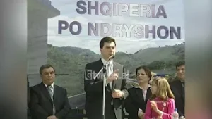 Lulzim Basha në Elbasan: Shqiptarët do të lëvizin lirisht në Evropë-(12 Prill 2009)