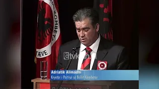 Partia Demokratikë nënshkruan aleancë me Partinë e Ballit Kombëtar-(19 Prill 2009)