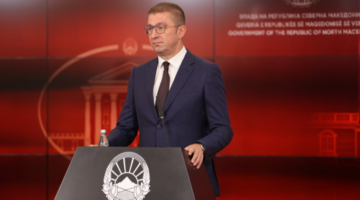 Mickoski: Jo kushteve në kurriz të qytetarëve