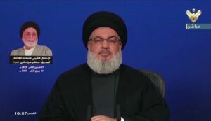 Hassab Nasrallah