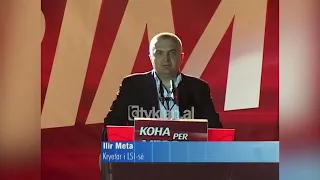 Ilir Meta në Divjakë: Do t’i shfrytëzoni resurset, vende pune për të rinjtë-(9 Maj 2009)