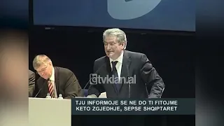 Sali Berisha në PPE: Shqiptarët janë të mençur, nuk votojnë partinë e mureve-(30 Prill 2009)