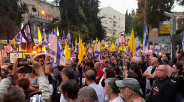 Protesta në Izrael